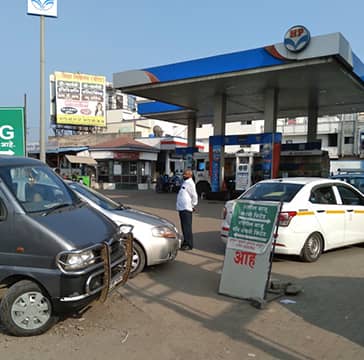 Visit our website: Hindustan Petroleum Corporation Limited - Alephata, Pune
