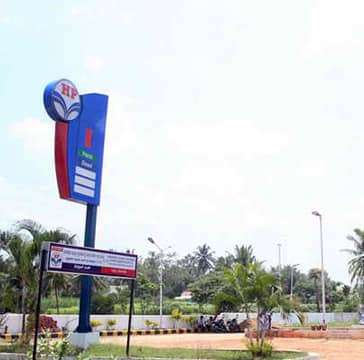 Visit our website: Hindustan Petroleum Corporation Limited - Pandavapura, Mandya