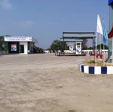 Visit our website: Hindustan Petroleum Corporation Limited - Yedapally, Nizamabad