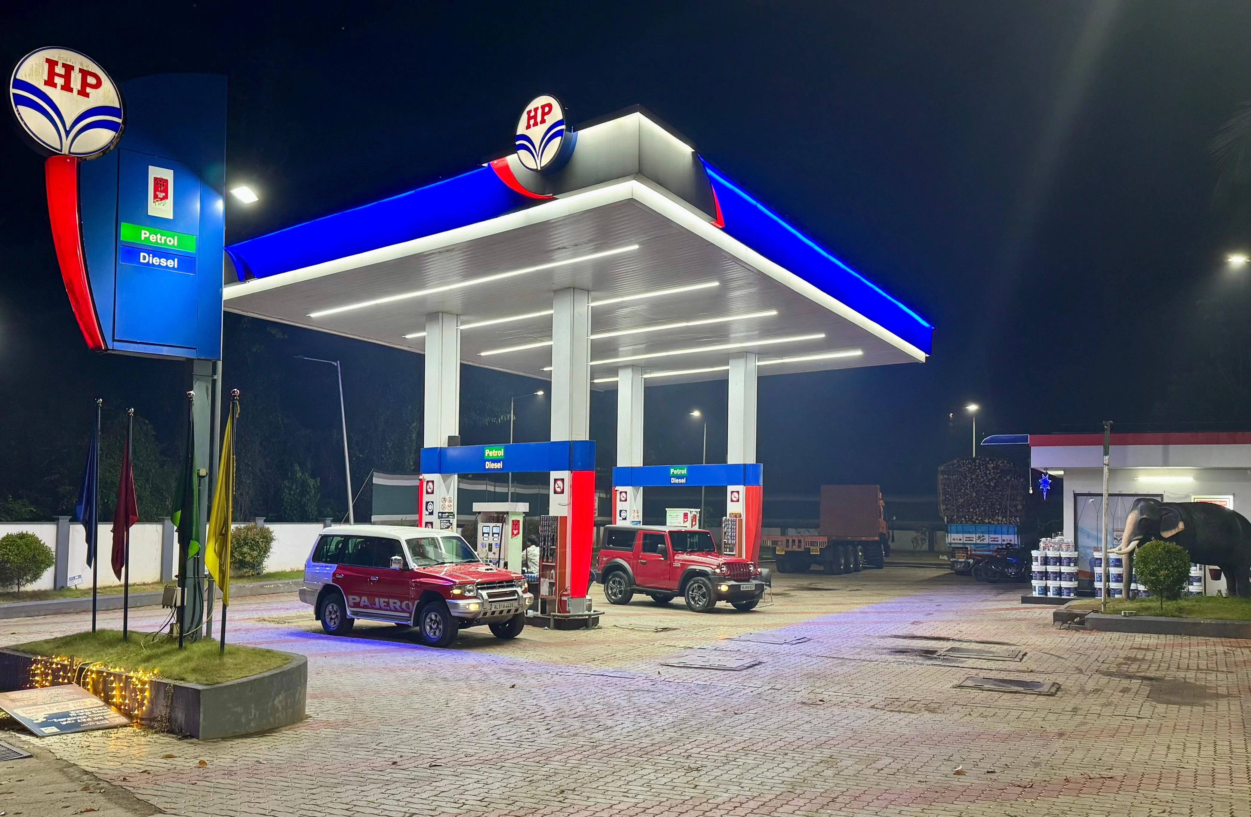 Hindustan Petroleum Corporation Limited - Kadinjoolchira, Perumbavoor