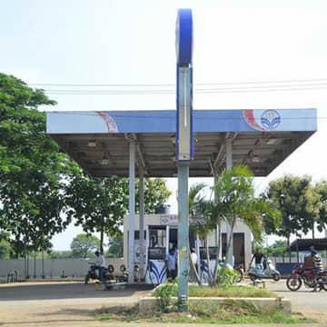 Visit our website: Hindustan Petroleum Corporation Limited - Fathepur, Rangareddy