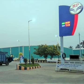 Visit our website: Hindustan Petroleum Corporation Limited - Cheeryal, Hyderabad
