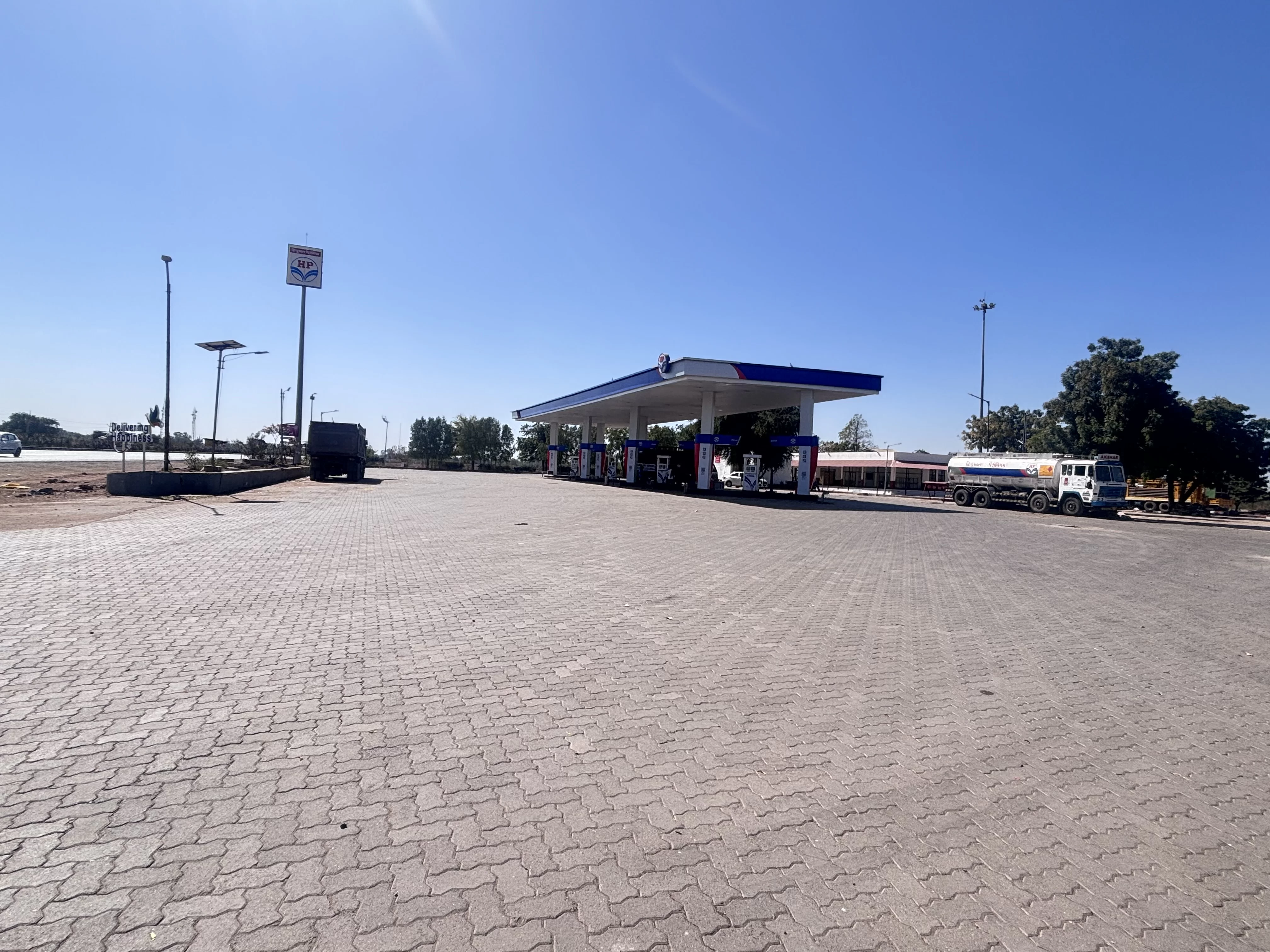 Hindustan Petroleum Corporation Limited - Sayala, Surendranagar