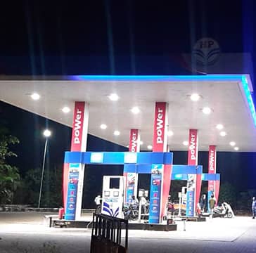 Visit our website: Hindustan Petroleum Corporation Limited - Gotawade, Pune