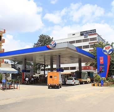 Visit our website: Hindustan Petroleum Corporation Limited - Yeshwantapur, Bengaluru