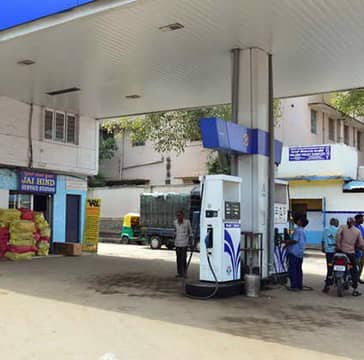 Visit our website: Hindustan Petroleum Corporation Limited - Kalasipalyam, Bengaluru