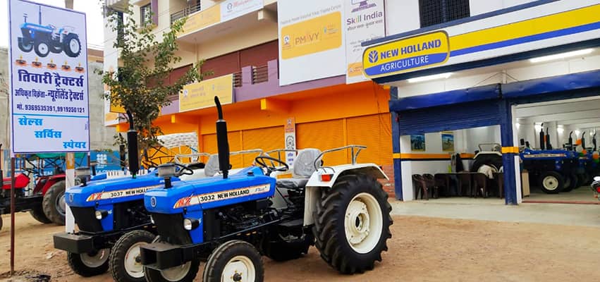New Holland Agriculture - Jhansi Road, Lalitpur