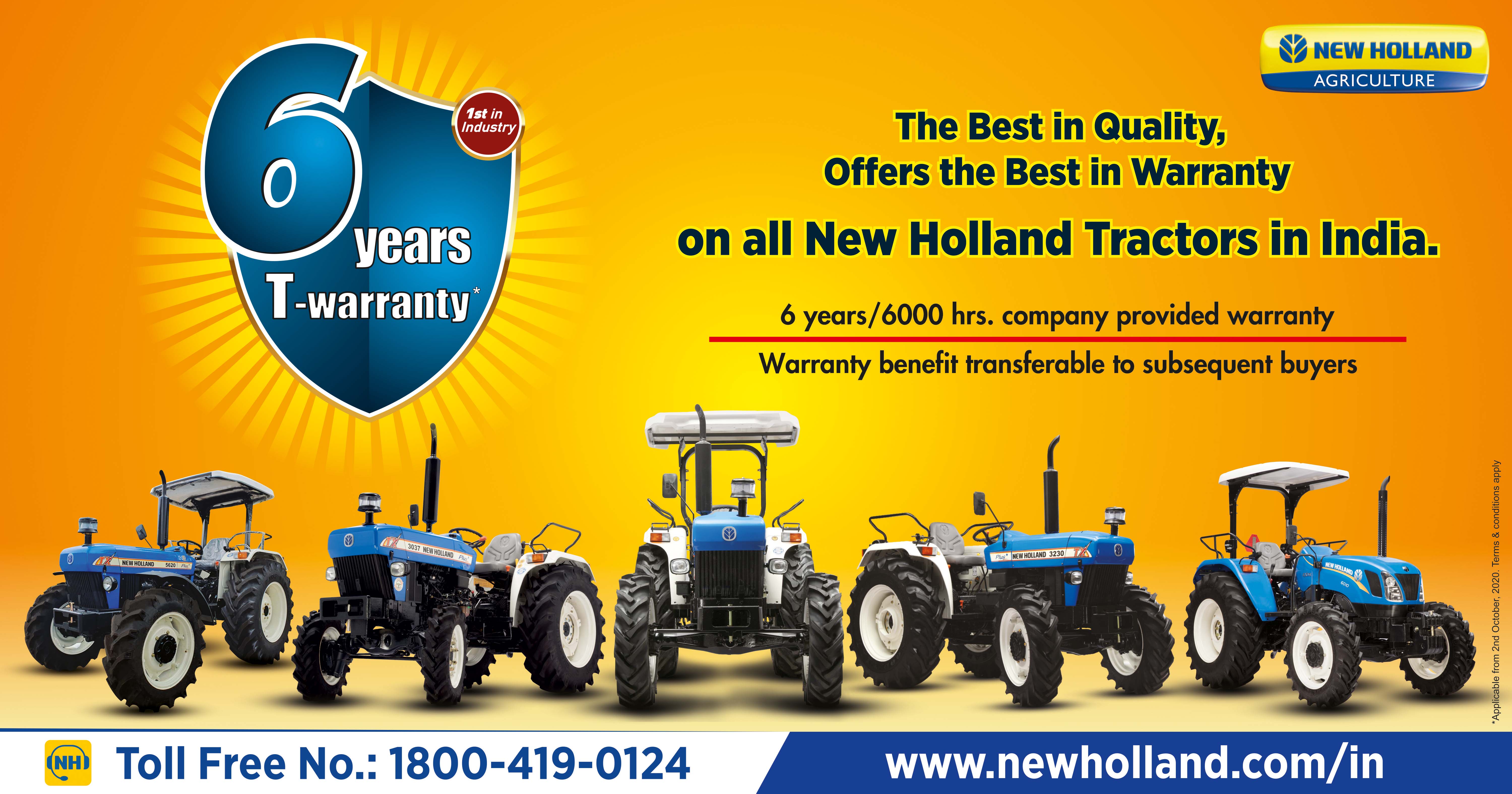 New Holland Agriculture - Verma Colony, Shivpuri