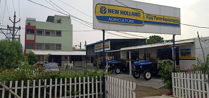 New Holland Agriculture - Ibrahimpatnam, Vijayawada