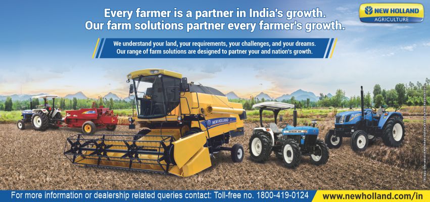 New Holland Agriculture - Vedayapalem, Nellore