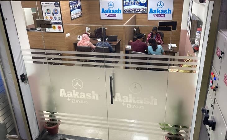 Aakash Institute - Shahdara, New Delhi