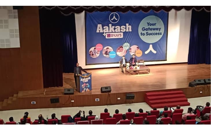Aakash Institute - HSR Layout, Bengaluru