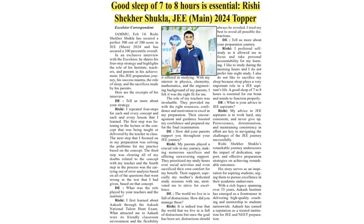 Aakash Institute - Himayathnagar, Hyderabad