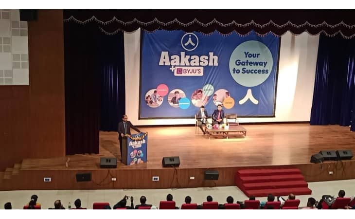 Aakash Institute - HSR Layout, Bengaluru