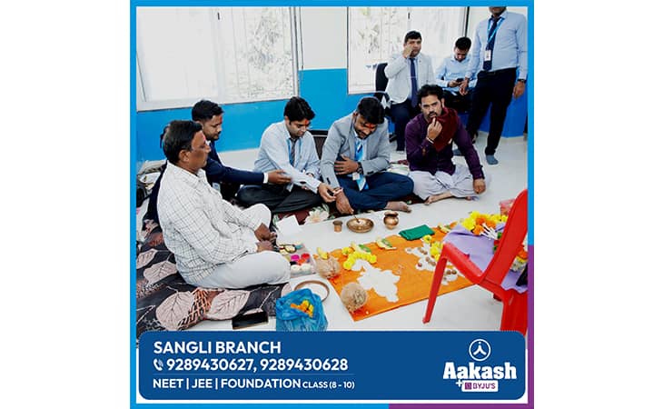 Aakash Institute - Vishrambaugh, Sangli
