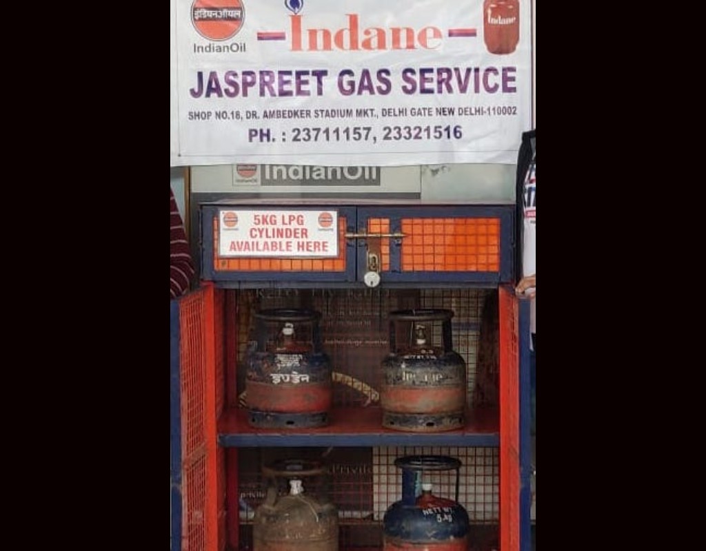 IndianOil - Jawahar Lal Nehru Marg, New Delhi
