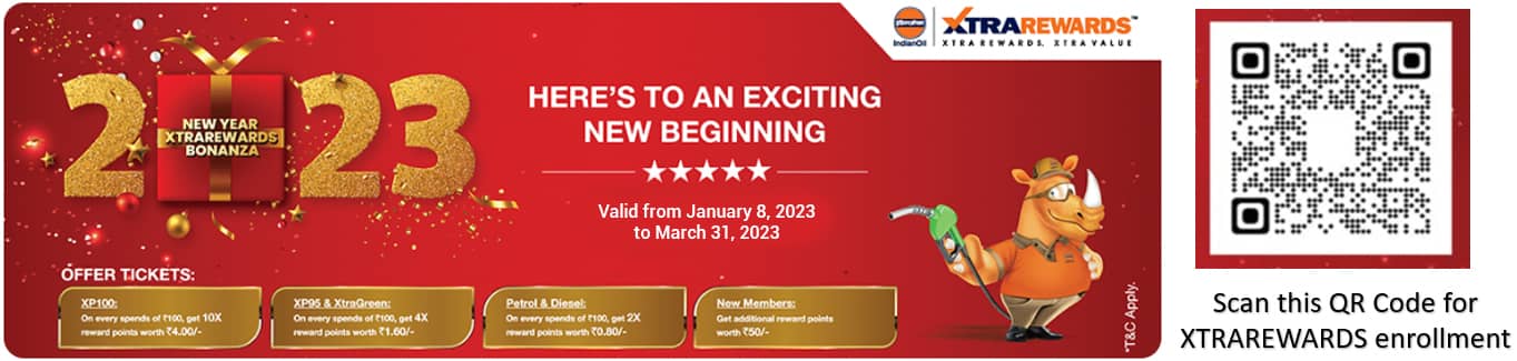 IndianOil Offer