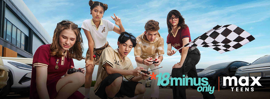 Max Teens