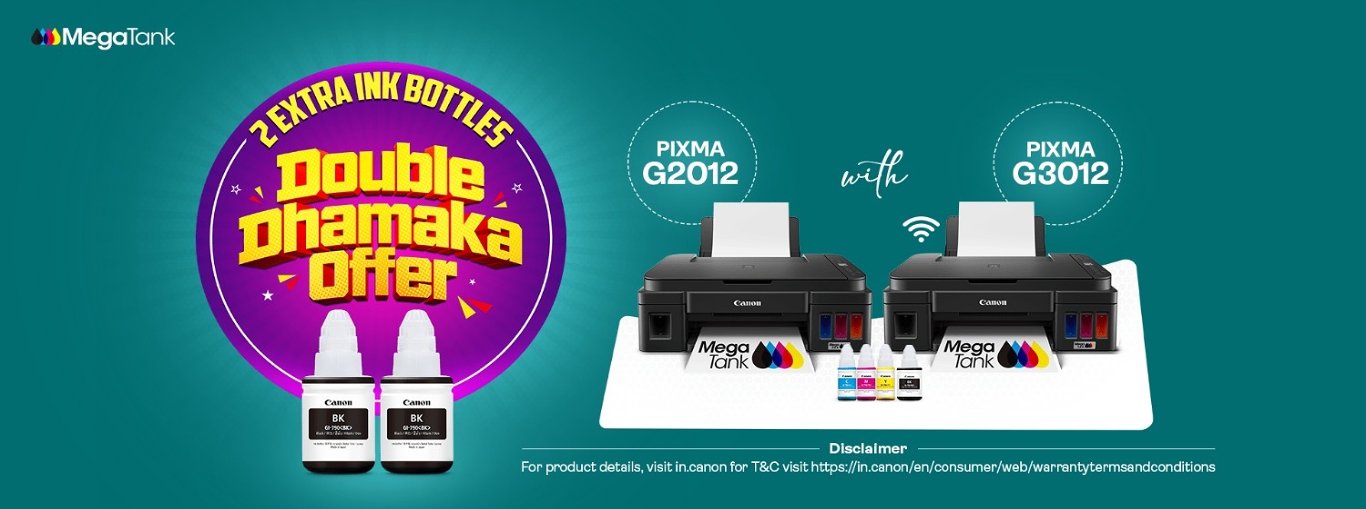 Double Dhamaka Offer