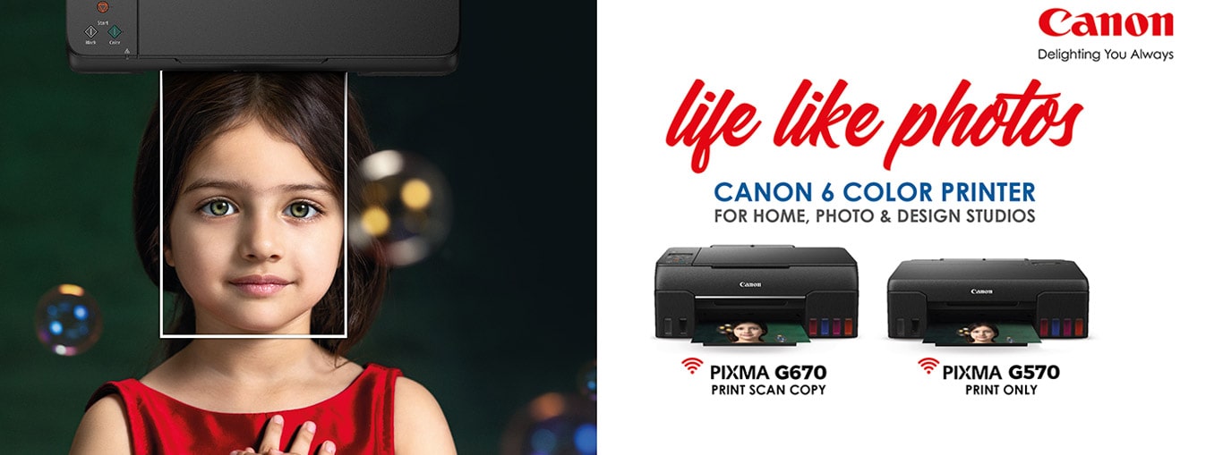 Canon Pixma Zone