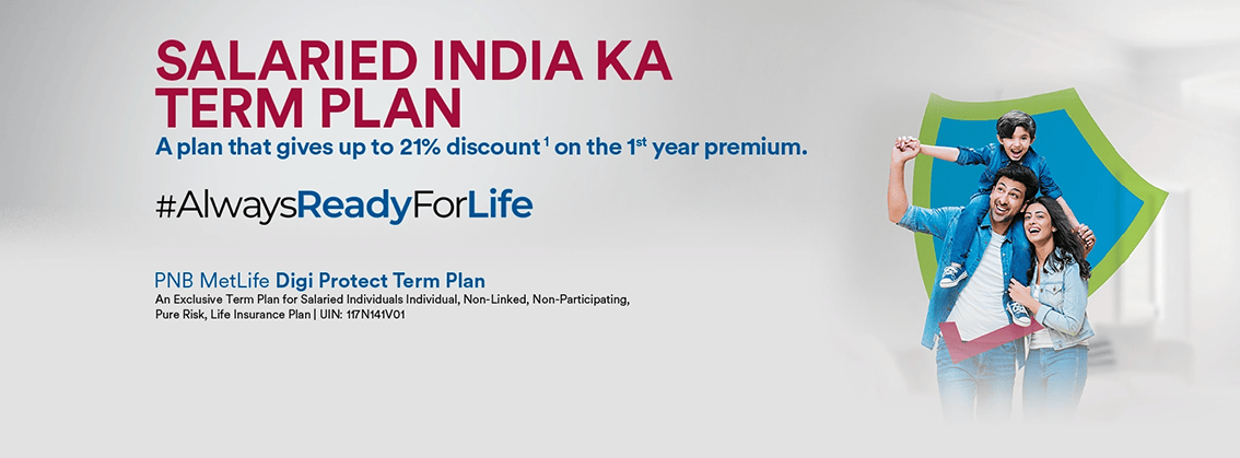 Salaried India ka Term Plan