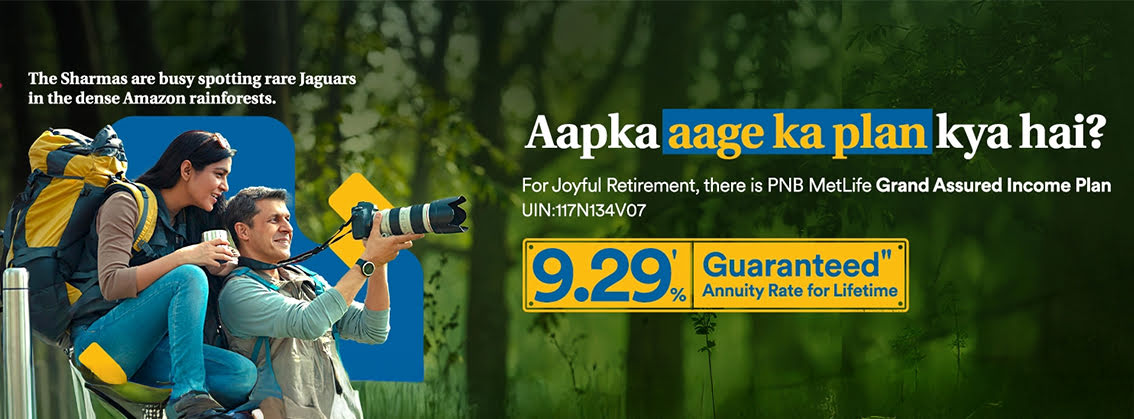 Click to Know More Details, T&C Apply