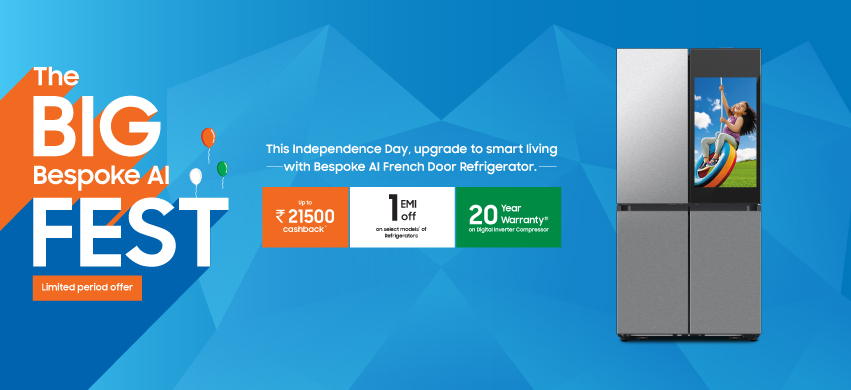 Independence Day
