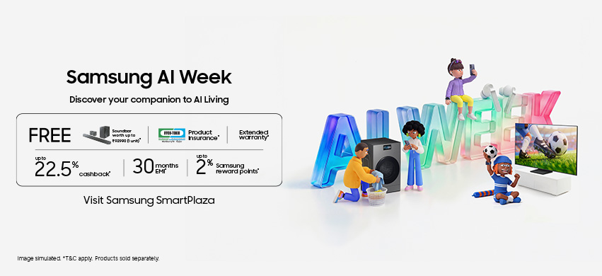 AI WEEK - FAB GRAB