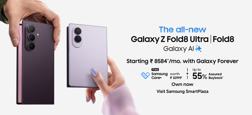 The All New Galaxy Z Fold8