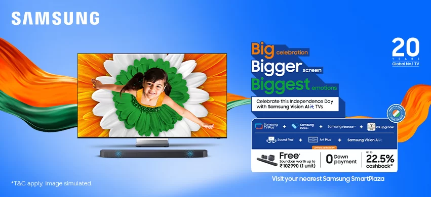 Big Bigger Biggest