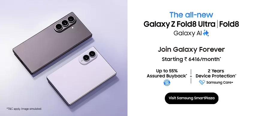 Galaxy forever KV