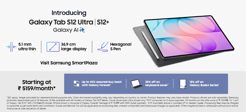 GalaxyTabS12Ultra