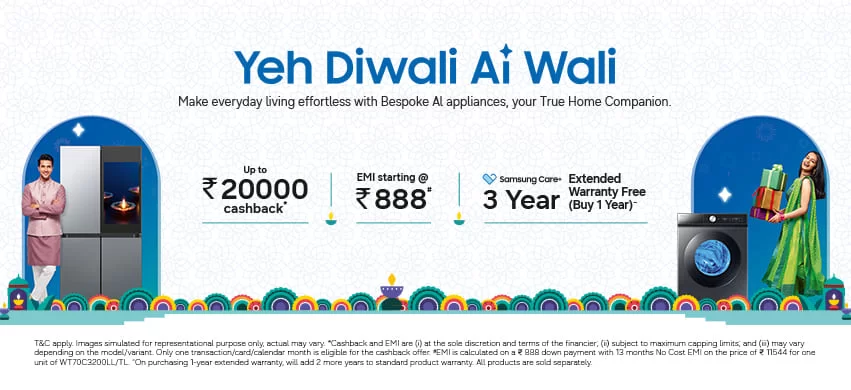 AI wali Diwali
