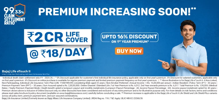 Premium-revising soon banner 1