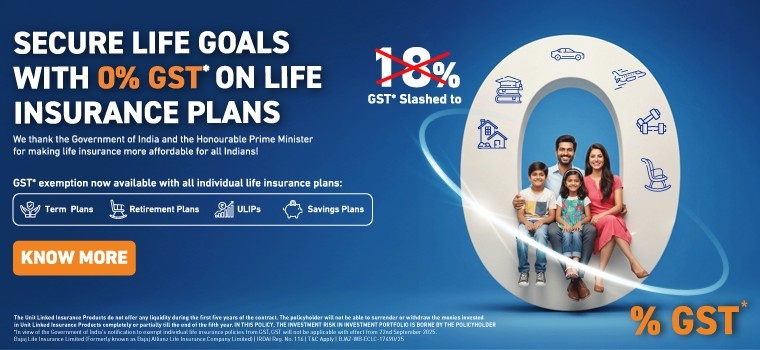 No GST