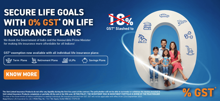 No GST