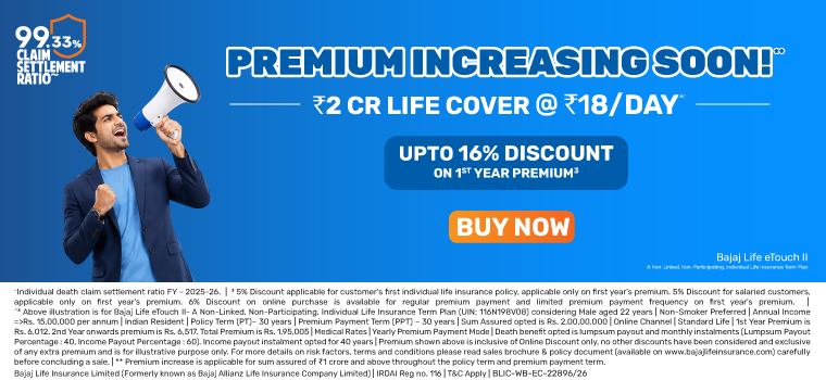 Premium 1