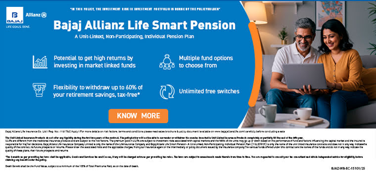 Smart Pension