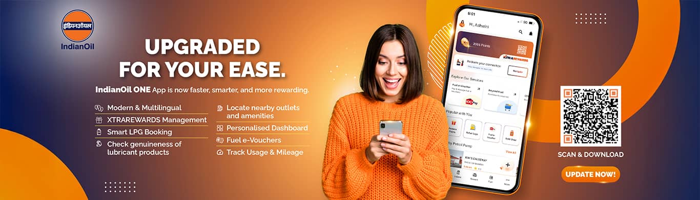 Upgraded for your ease