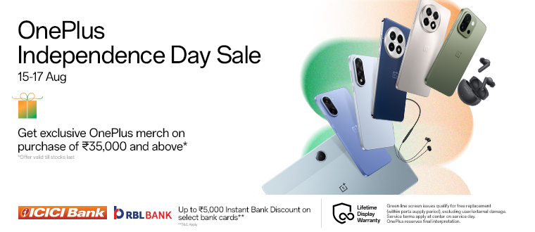OnePlus Independence Day Sale