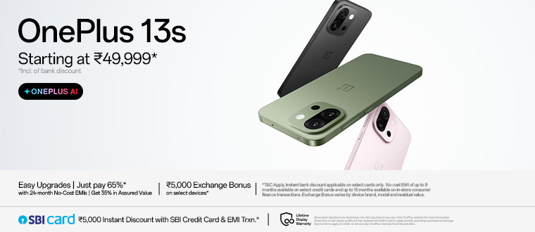 Oneplus 13s Sale Is Live Now! Oneplus 13s Sale Is Live Now!