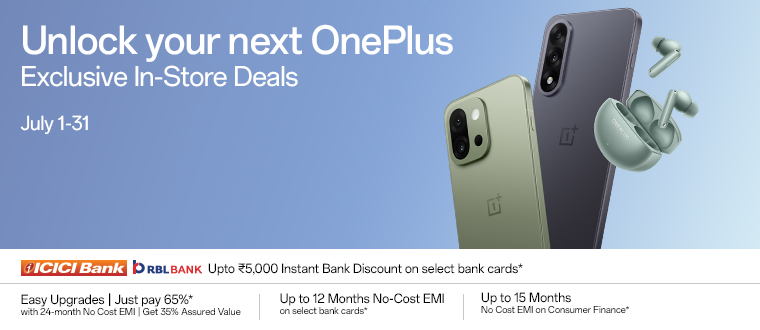 Unlock Your Next Oneplus
