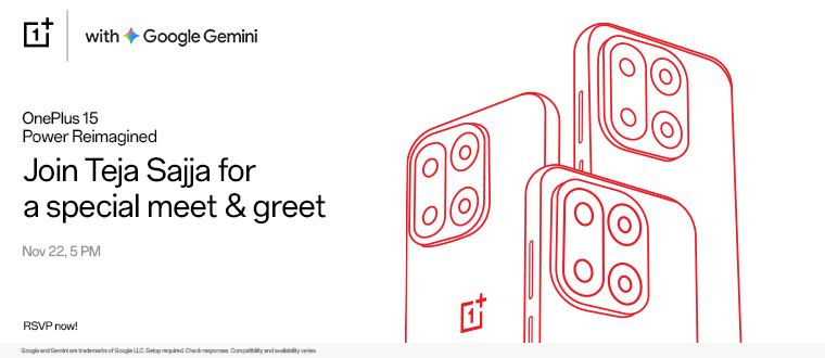 OP 15 celebrity event