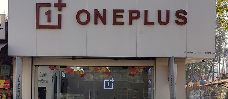 Oneplus