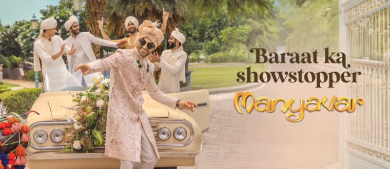 Baraat ka Showstopper