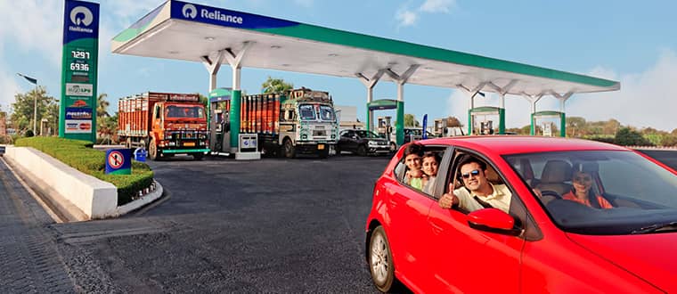 Reliance Petrol Pump