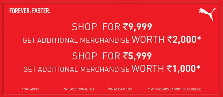 Buy For 5999 Get 1000 And Buy For 9999 Get 2000 Worth Of Additional Merchandise
