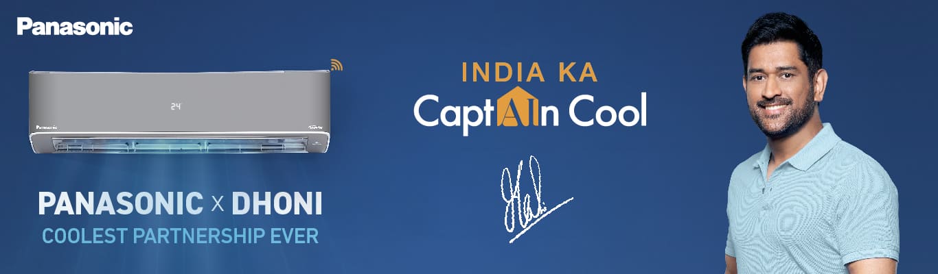 Dhoni Banner