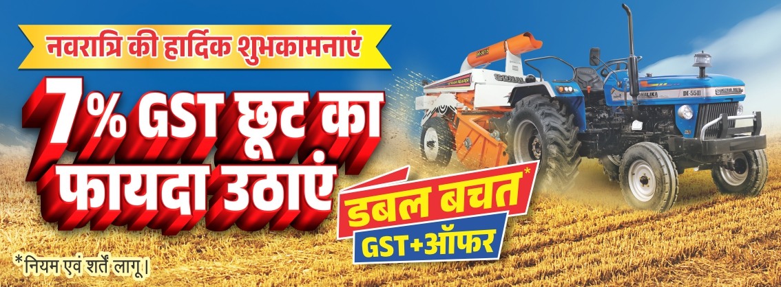 Navratri Banner