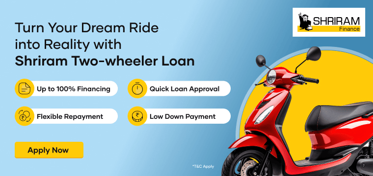 Two Wheeler Loan